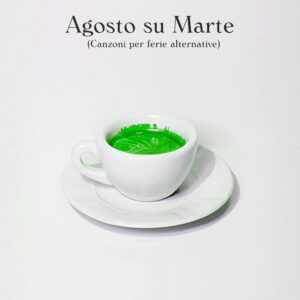 Front cd